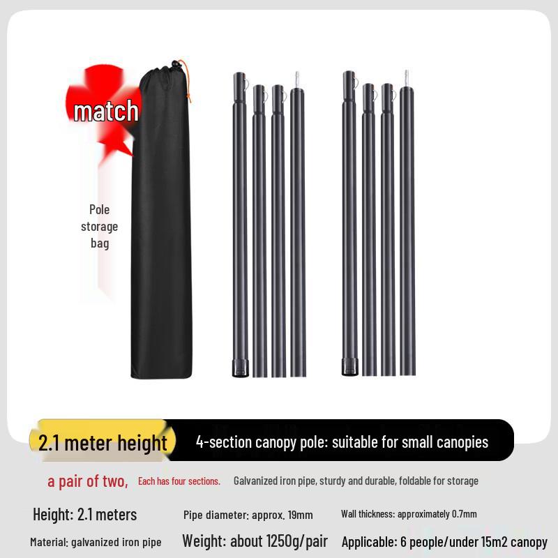 OEING Outdoor Camping Tarp & Tent Support Poles