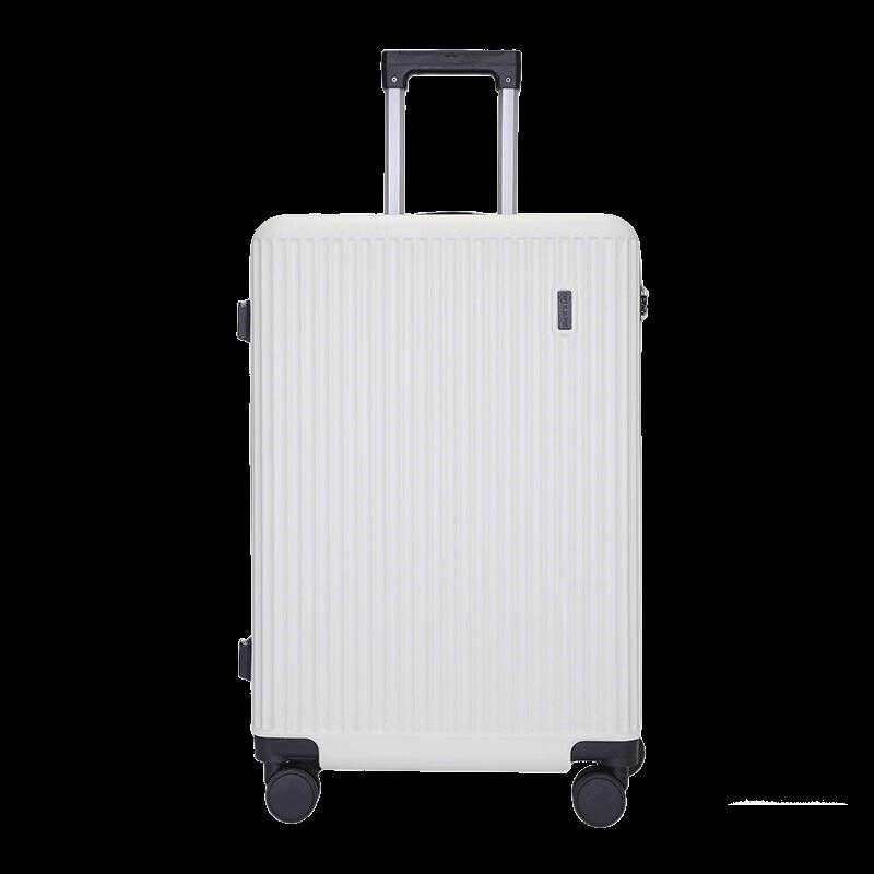 X.X.PIE Classic Stripe Suitcase
