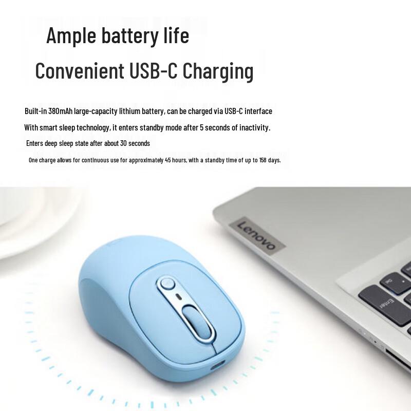 Lenovo Xiaoxin Bluetooth Mouse Plus