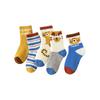 Kinder Socken Jungen Verdickte Frotteesocken Thermische Fleece Kniestrümpfe Babysocken Kinderstrümpfe