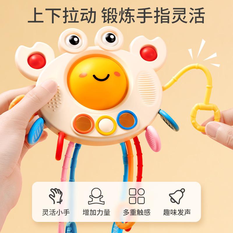 Draw Music, Baby Toys Draw Paper, Crab Pull Music, Baby Puzzle Early Education