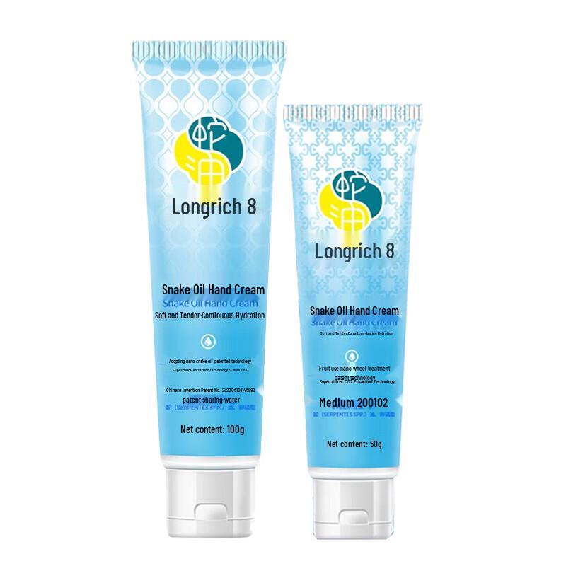 Longliqi Schlangenöl Handcreme Set