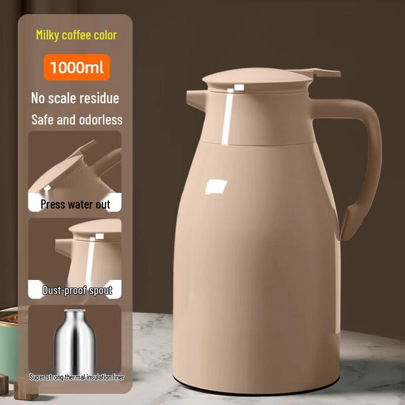 Youluo 2026 Series Glass Liner Thermos Bottle