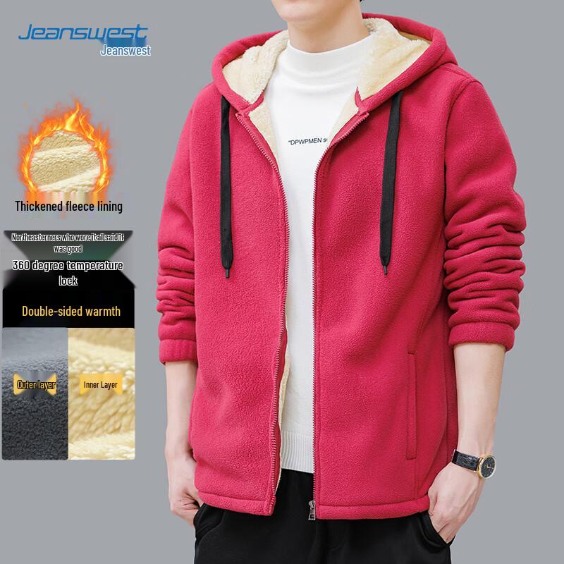 JEANSWEST Men s Autumn/Winter Hooded Fleece Jacket 3XL