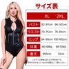 PU Leather Bodysuit for Sexy Mock Front Slimming Size 2XL [MANJIAMEI] Women, Glossy, Leotard, Sleeveless, Neck, Catsuit, Zipper, Effect,