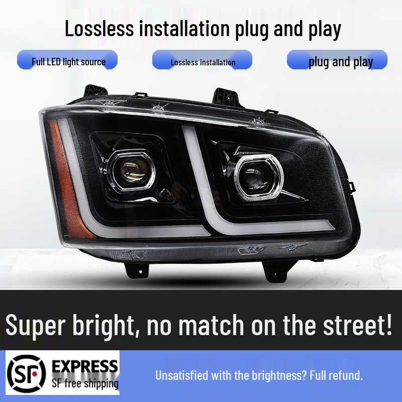 FAW Jiefang New J6P 500 HP Headlight Assembly Standard
