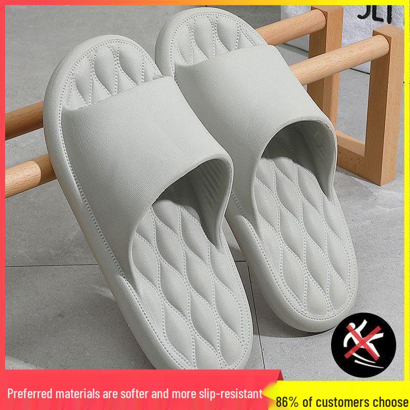 Men's and Women's Non-Slip, Anti-Odor Slippers - Large Size, Indoor/Outdoor Summer Use