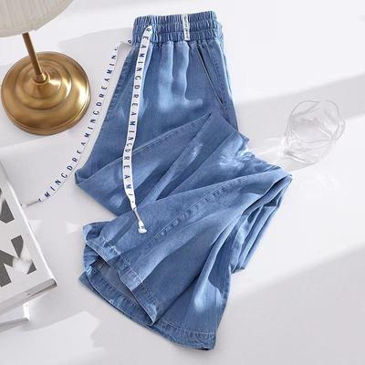 Übergröße Damen Tencel High-Waist Wide-Leg Jeans - Sommerdünne, fließende Freizeithose in Eisseide für Frühling/Herbst.
