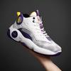 New Men's Sports Shoes Fashion Mesh Breathable Sports Casual Basketball Shoes