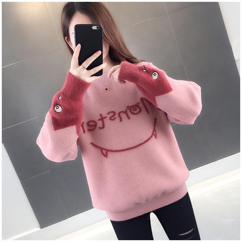 Dámský zesílený svetr z umělého norka: 2025 Podzim/Zima Volný Plus Samet Zeštíhlující Pletený Top