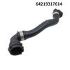 BB-Car Coolant Hose Parts For BMW 6 7 Series G32 G12 Water Tank Radiator Hose Heater Hose 64219317614
