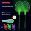 WEZHO Lyser upp Badmintonracket Set