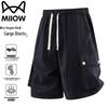 MiiOW Men's Summer Quick-Dry Cargo Shorts