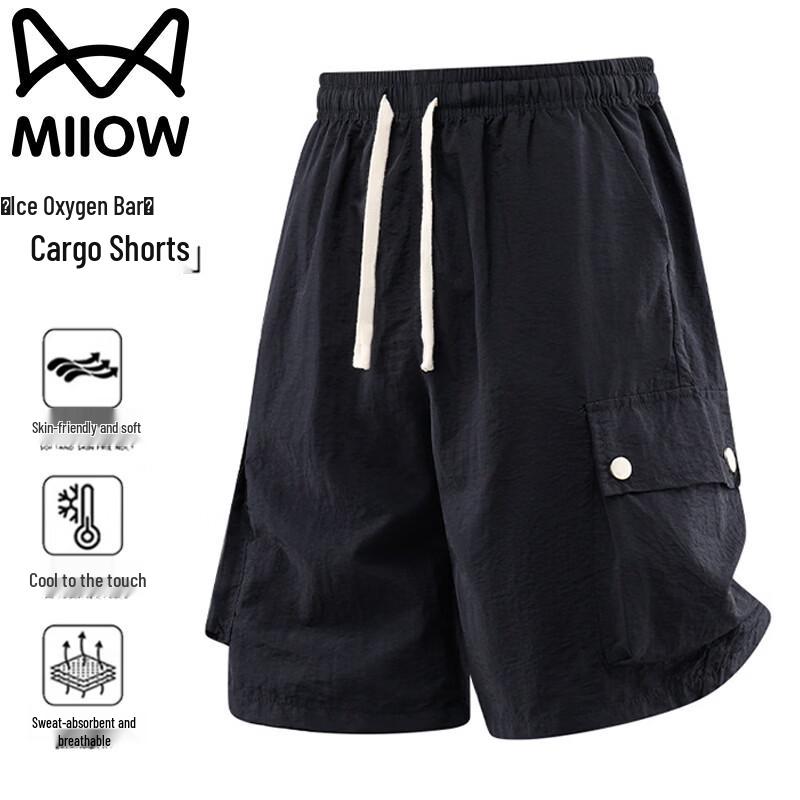 MiiOW Men's Summer Quick-Dry Cargo Shorts
