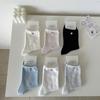 Ladies Spring and Summer Cream Wind Gentle Shell Buttons Lovely Everything Boneless Tube Socks