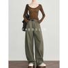 FAESSLIN Damen High-Waist Grüne Weitbeinige Bananenhose