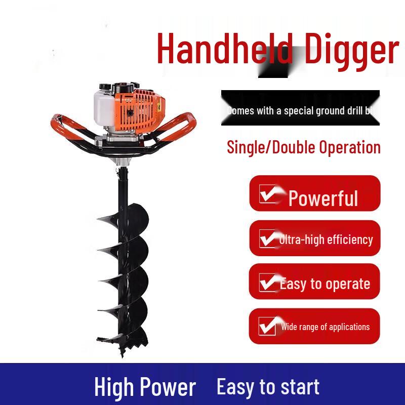 Портативный 2-тактный мотобур Haidi 68 куб. см