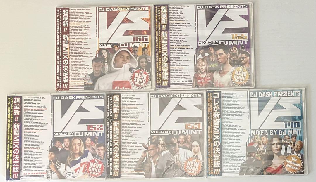 

[USED] DJ DASK PRESENTS DJ MINT / VE 5 pieces