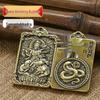 Amulet of Eight Guardian Deities Keychain: Brass Five Emperors Coins with Twelve Zodiac Pendant.