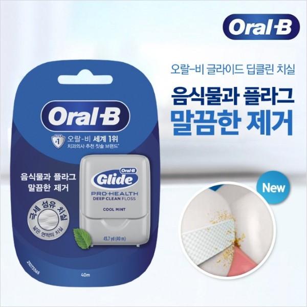 [Oral-B] Glide 3D White / Glide Deep Clean Dental Floss 35m, 3EA, From KOREA
