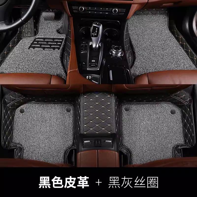 For Leapmotor T03 2020 21 22 23 2024 2025 Custom Car Floor Mats Full Surround Carpets Interior Refit Decoration
