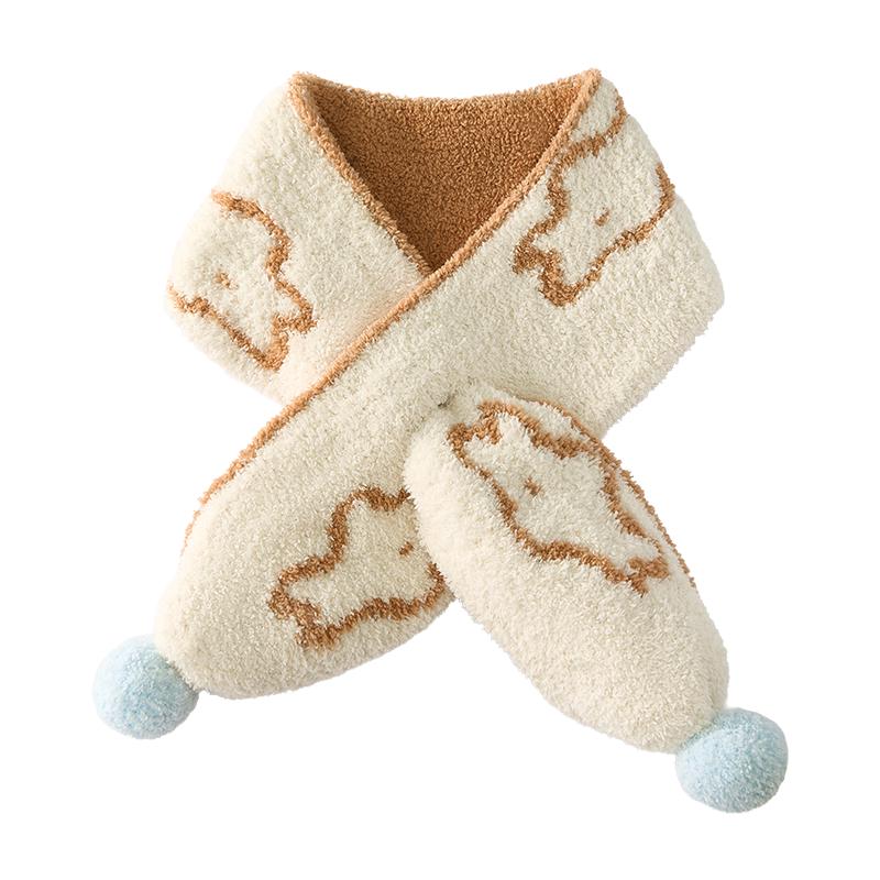 Babycare Fluffy Scarf One Size