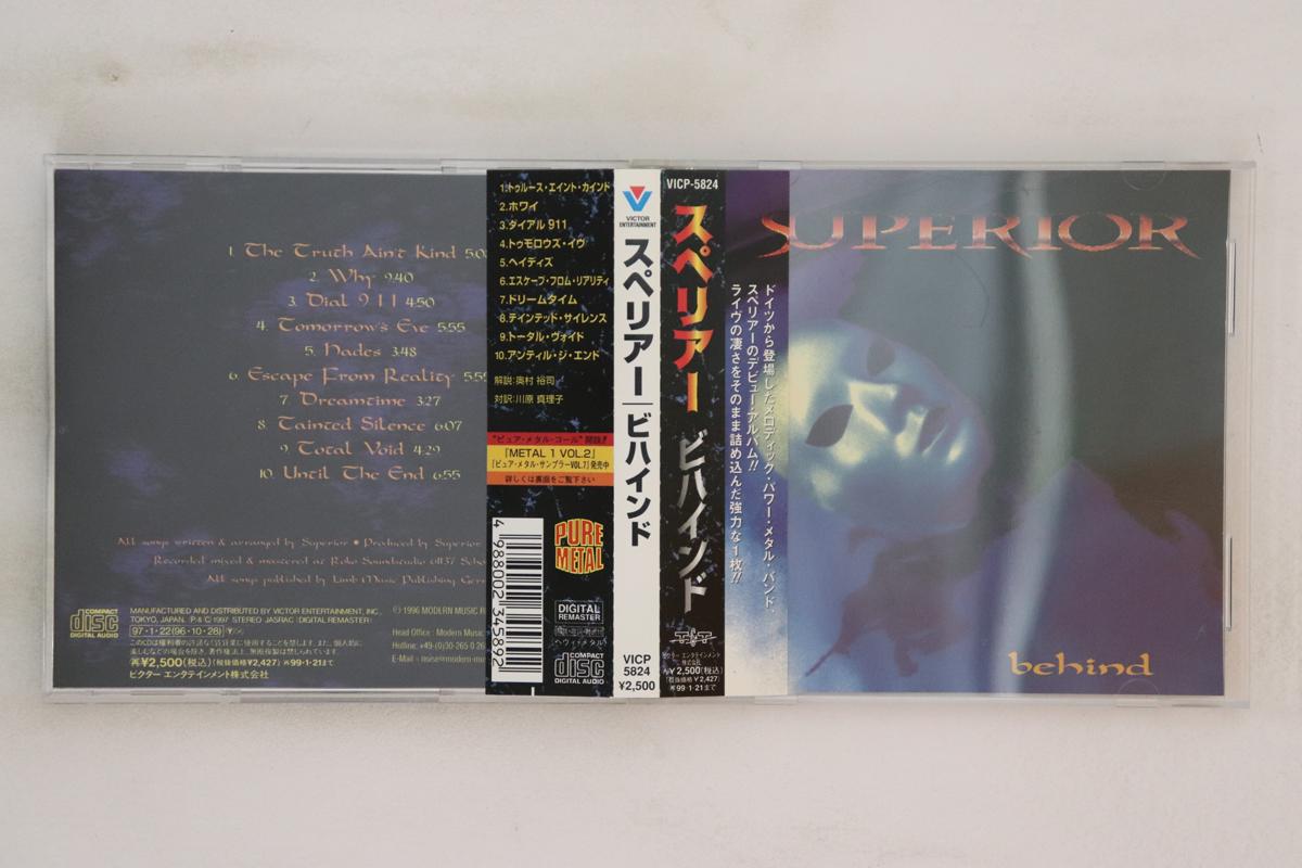 

CD SUPERIOR - Behind VICP5824 T&T 1997 Japan Obi Metal Used
