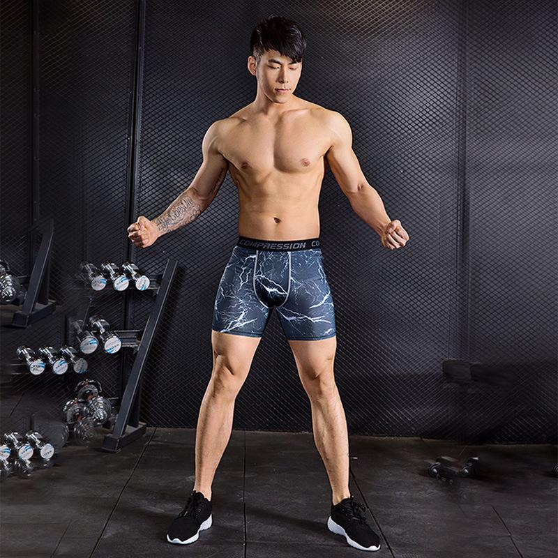 Struggle Clothing Modern Camouflage Quick-Dry Compression Shorts for Training and Running