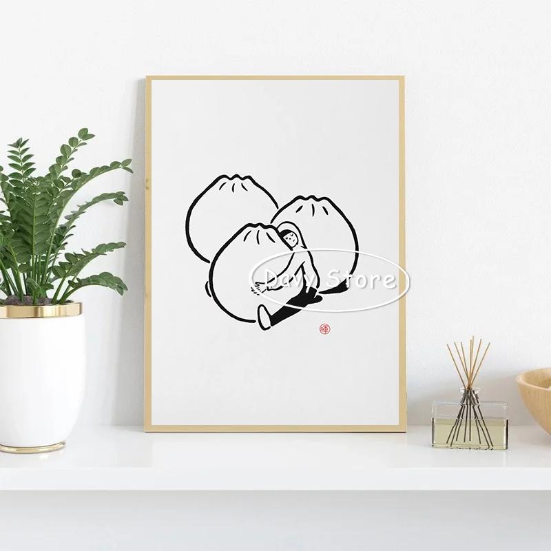 Asian Food Dim Sum Egg Tart Baos Dumplings Posters and Prints Canvas Painting Wall Art Pictures for Kitchen Dining Room Decor