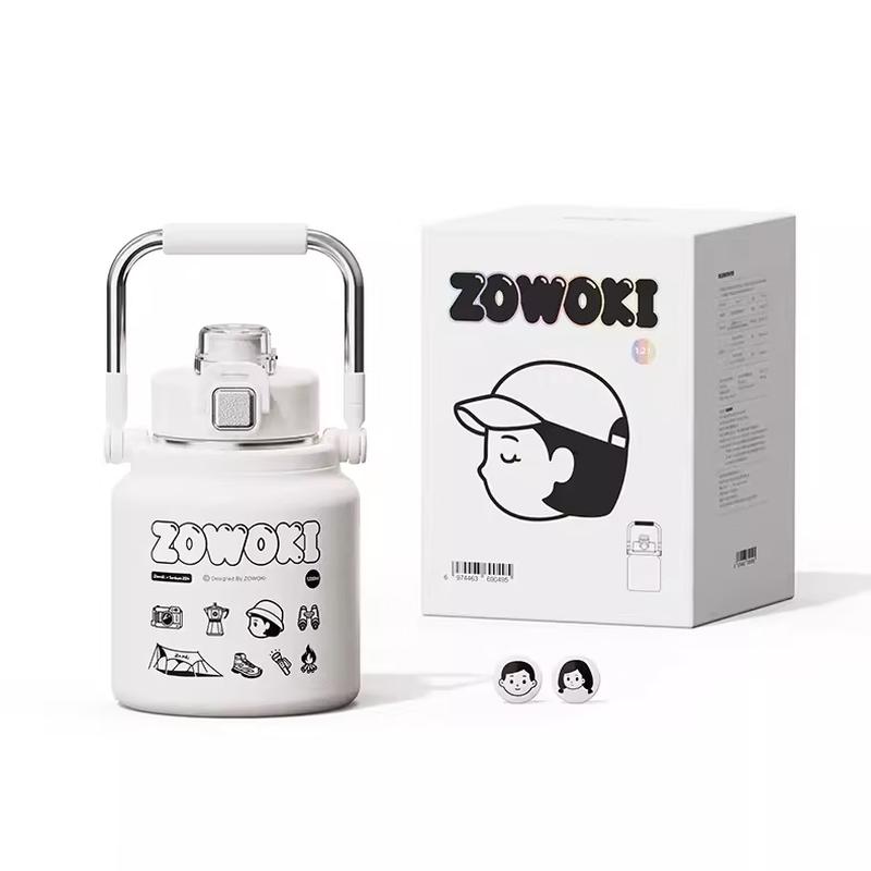 

Zaowu Collection Y17 Wilderness 1200ml Thermos Cup