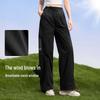 MOLY VIVI Women's Ice Silk Sunscreen Sport Pants