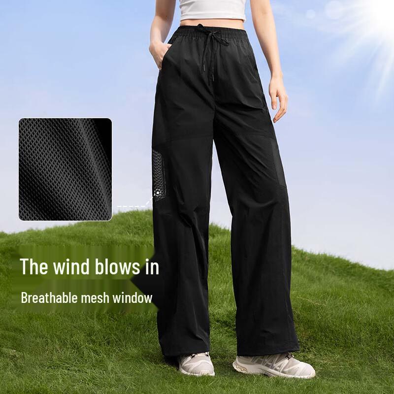 MOLY VIVI Women's Ice Silk Sunscreen Sport Pants