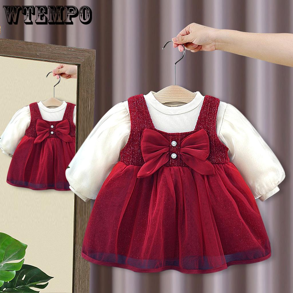 Mädchen Prinzessinnenkleid Zweiteiliges Set Baby Westenkleid Basismantel Set