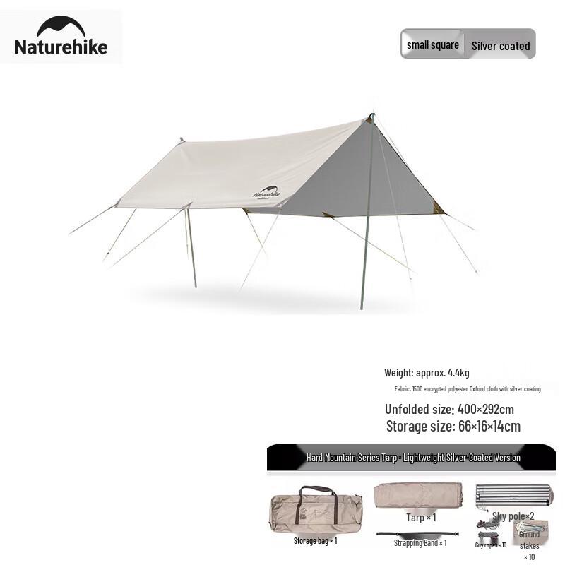 NatureHike Hard Mountain Series Hexagonal Canopy Tent