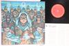 LP Record BLUE OYSTER CULT - Fire Of Unknown Origin 25AP2096 CBS 1981 Japan Rock Used