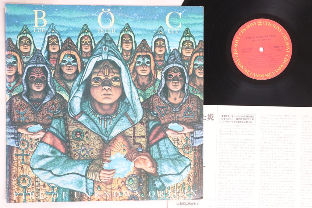 LP Record BLUE OYSTER CULT - Fire Of Unknown Origin 25AP2096 CBS 1981 Japan Rock Used