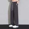 Spring, Summer, Autumn and Winter Straight Down Pants Male and Korean Version Student Large Size Casual Trousers Loose Sweatpants Versatile