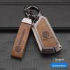 Volkswagen Car Key Case for Tiguan, Santana, Sagitar, Lavida, Bora, Polo, Golf 8, Tayron
