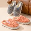 Sapatos unissex – Pantufas unissexo