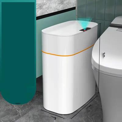 Smart Sensor Trash Can Home Intelligent Waste Bin Rubbish Can Dustbin Kitchen USB Charging Touch Sensor Garbage Bucket