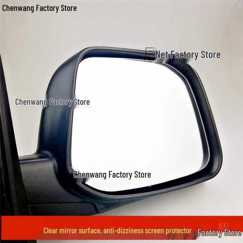 Wuling Mini-Truck Rearview and Side Mirror Assembly