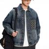 Men's Autumn Patchwork Denim Jacket: Precision Embroidery, Loose Fit, Plus Size Workwear Design.