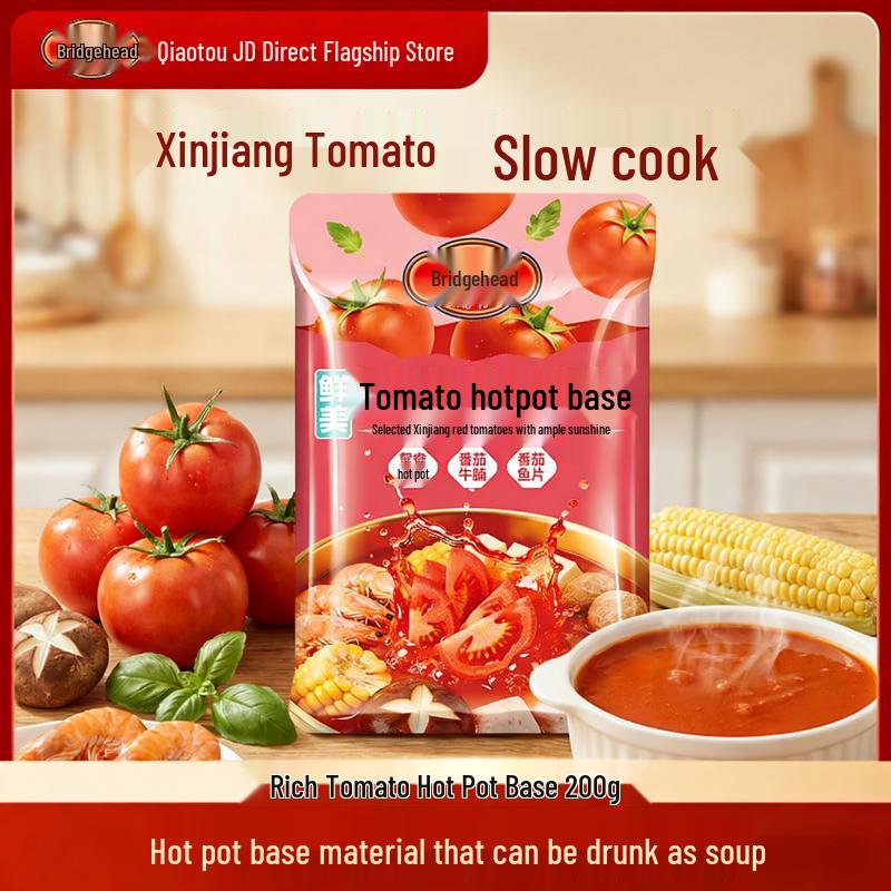 Qiaotou Hotpot Seasoning Variety