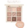 HOLIKAHOLIKA My Fave Mood Eyeshadow Palette Neat 11 Shades In a Palette with Textures That Blend Seamlessly Into the Perfect for Everyday Use or #05