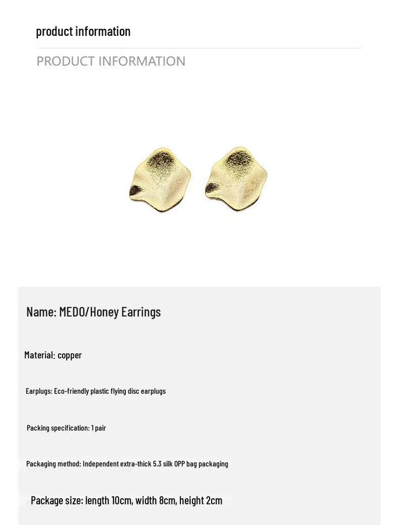 Three-Dimensional Frosted Petal Gold-Plated Stud Earrings - Elegant Niche Design for European and American Style