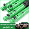 Applicable Chao Ba Series Runner Voyager Adjustable 2-Inch Lift Off-road Shock Absorber Kit