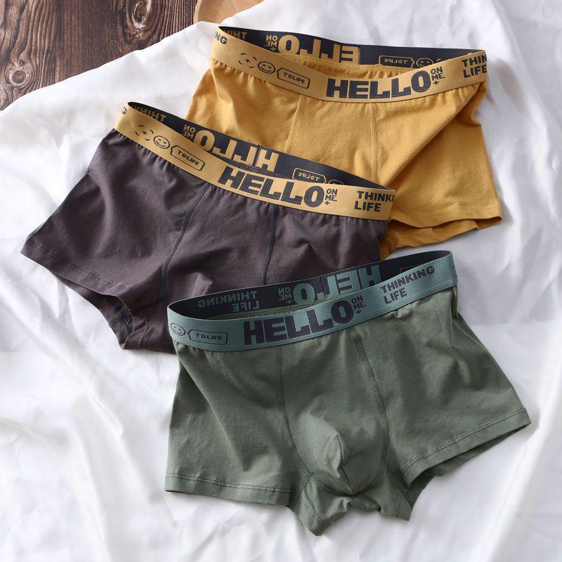 Men's Breathable Boxer Briefs 2024 – Soft, Stylish Sports Underwear