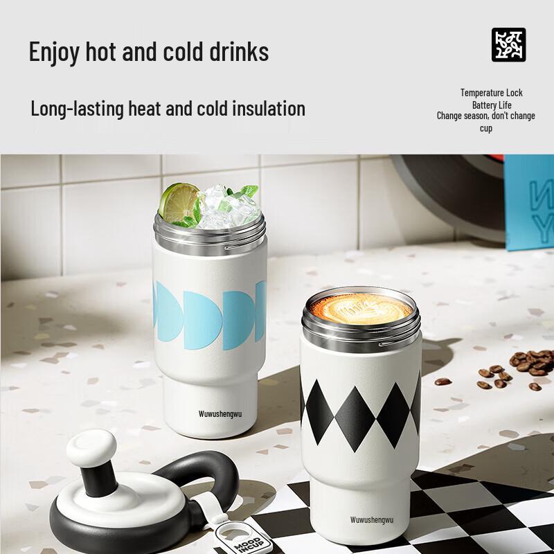 RELEA 316 Stainless Steel Insulated Coffee Tumbler with Straw, 550ml