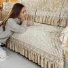 Winter Thick Non-slip Plush Sofa Cushion General Simple European-style Sofa Towel with Skirt Armrest Plaid Style Cushion