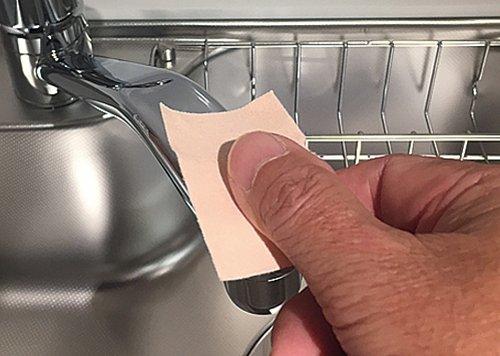 SK11 Disposable polishing cloth Disposable cloth for metal 60×40mm 20